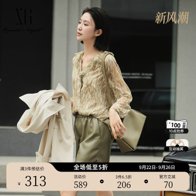 XG雪歌满版印花设计长袖衬衫2025秋季新款通勤简约薄款翻领上衣女