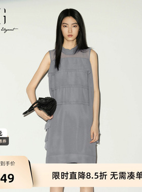 【单件立减】XG雪歌灰色立领无袖连衣裙2026夏季新款薄款网纱女装