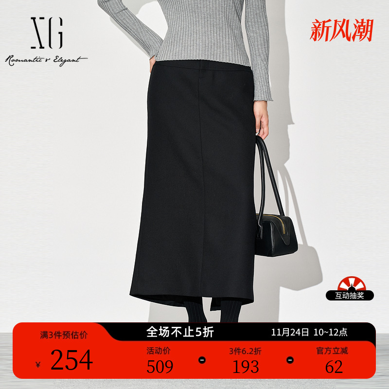 XG雪歌高腰设计绵羊毛半身裙2025冬季新款中长款通勤简约直筒裙女