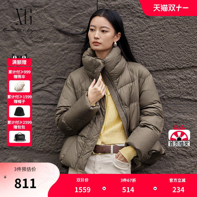 XG雪歌军绿色短款鹅绒羽绒服2025冬季新款厚款长袖面包服外套女装