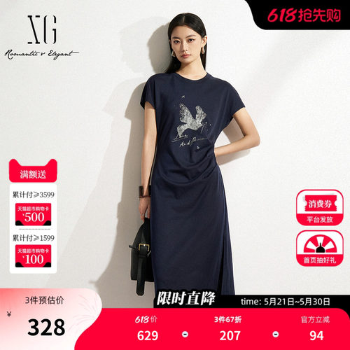 XG雪歌莱赛尔短袖连衣裙2026春季新款 收腰开叉圆领修身显瘦T裙女