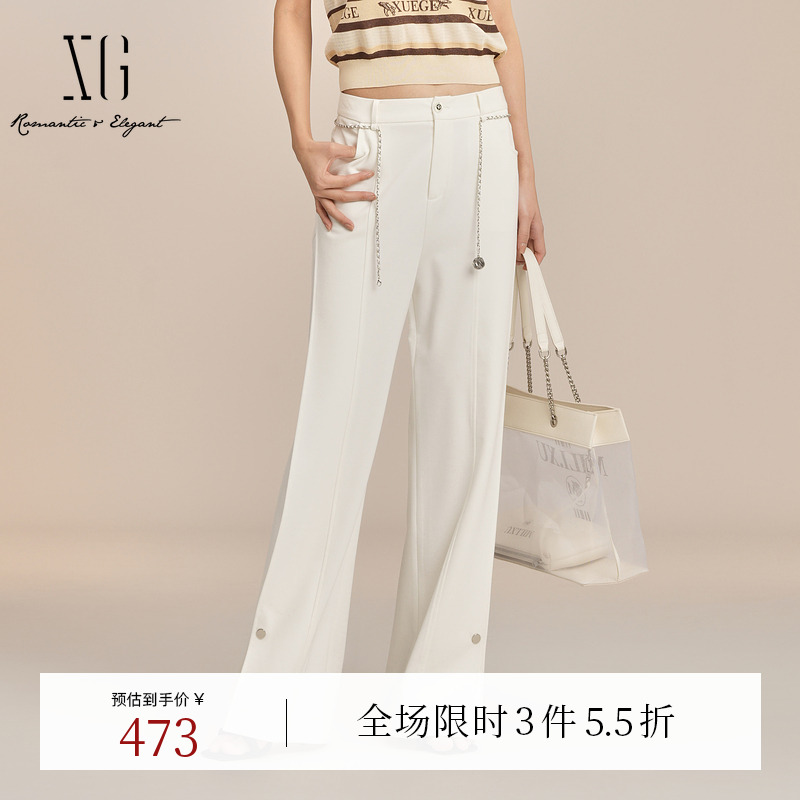 XG雪歌链条装饰通勤简约休闲裤2025夏季新款宽松显瘦阔腿长裤女装
