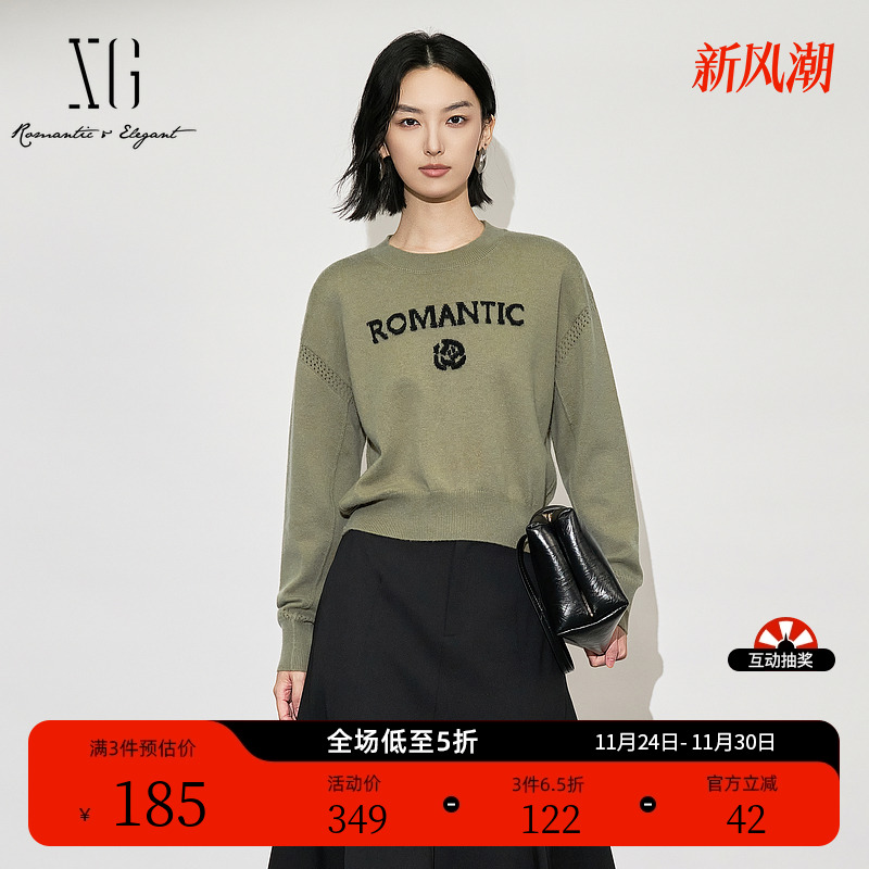 XG雪歌字母绣花长袖毛针织衫时尚冬季新款军绿色绵羊毛套头毛衫女