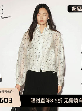 【单件立减】XG雪歌白色星星大翻领长袖短外套宽松2026秋季新款女