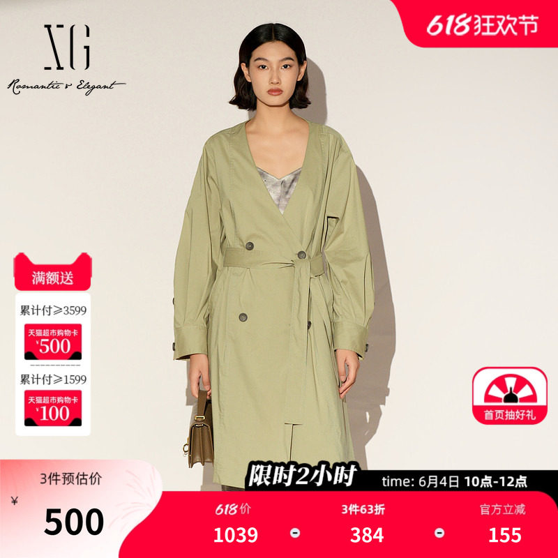 XG雪歌棉感无领双排扣风衣2026春季新款 灰绿V领腰带中长外套女装