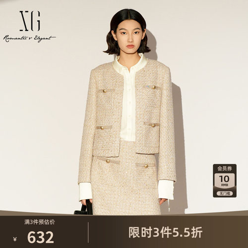 XG雪歌浅黄色长袖圆领短外套2026春季新款小香风格纹设计外套女装