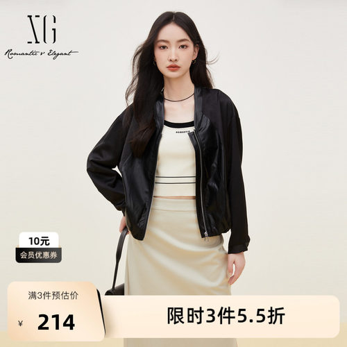 XG雪歌创意涂层拼接长袖短外套时尚秋季新款立领设计黑色外套女装