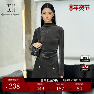 XG雪歌银灰色修身设计长袖T恤2025冬季新款通勤简约设计感上衣女