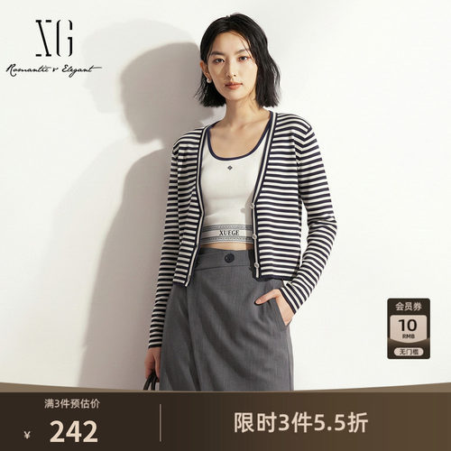 XG雪歌 黑白条纹纯羊毛V领长袖针织2026秋季新款短款外套罩衫女装