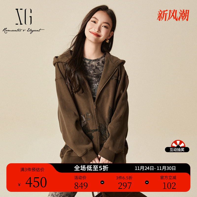 XG雪歌新中式花卉印花短外套时尚冬季新款咖啡色连帽长袖外套女装