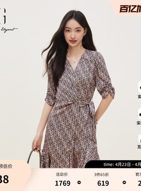 XG雪歌花版桑蚕丝V领中袖连衣裙2026夏季新款收腰绑带A字中裙女装