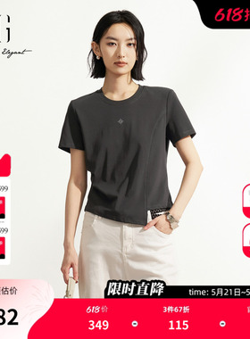 XG雪歌灰色棉感不规则短袖T恤 2026夏季新款修身圆领内搭上衣女装