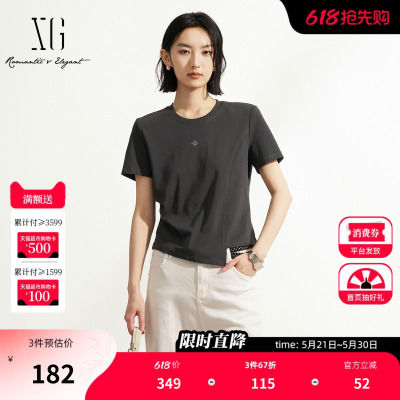 XG雪歌灰色棉感不规则短袖T恤 2026夏季新款修身圆领内搭上衣女装