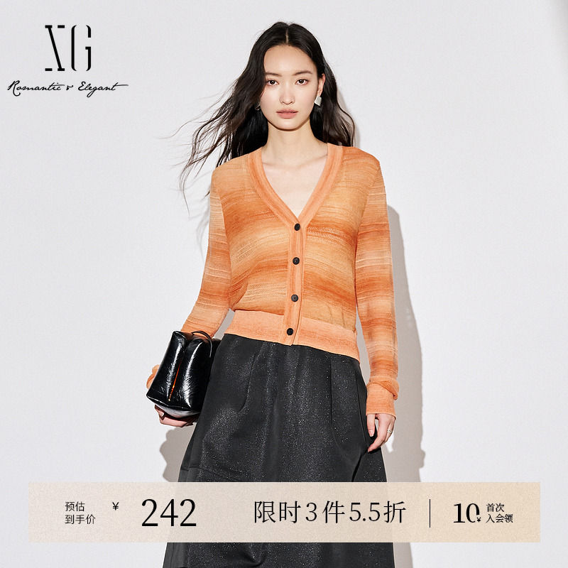 XG雪歌镂空设计长袖毛针织衫时尚秋季新款渐变桔黄色绵羊毛开衫女