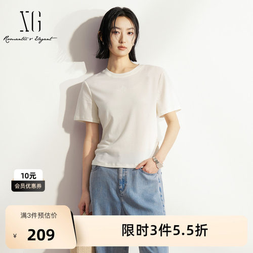XG雪歌白色莱赛尔短袖圆领T恤 2026夏季新款修身短款薄款通勤女装