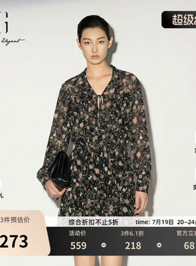 XG雪歌花版翻领长袖连衣裙2026夏季新款 碎花薄款休闲A字中裙女装