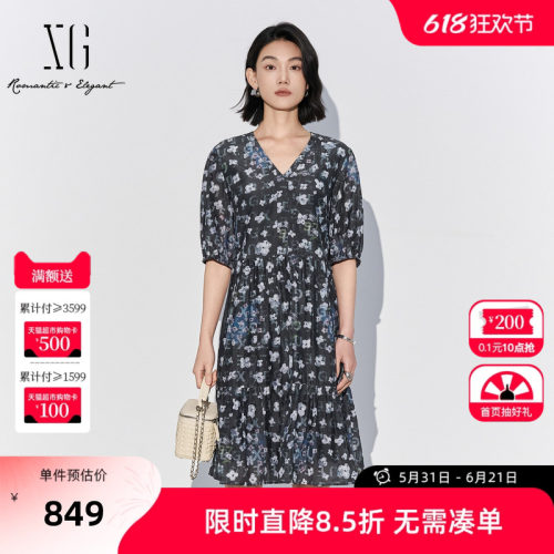 【单件立减】XG雪歌花版棉感短袖连衣裙2026夏季新款收腰中裙女装