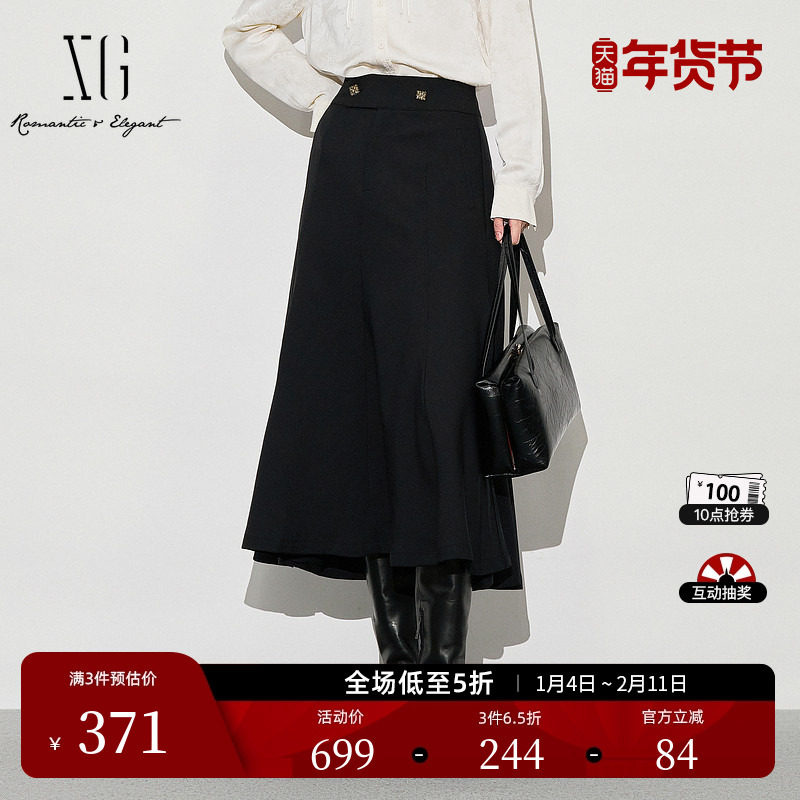 XG雪歌中长款黑色高腰半身裙时尚秋季新款精致扣饰通勤A字裙女装