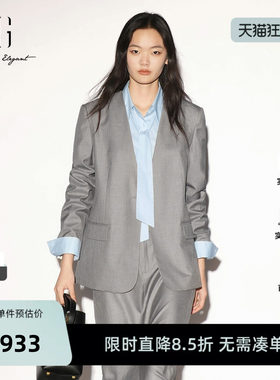 【单件立减】XG雪歌浅灰色无领长袖西装外套2026秋季新款通勤女装