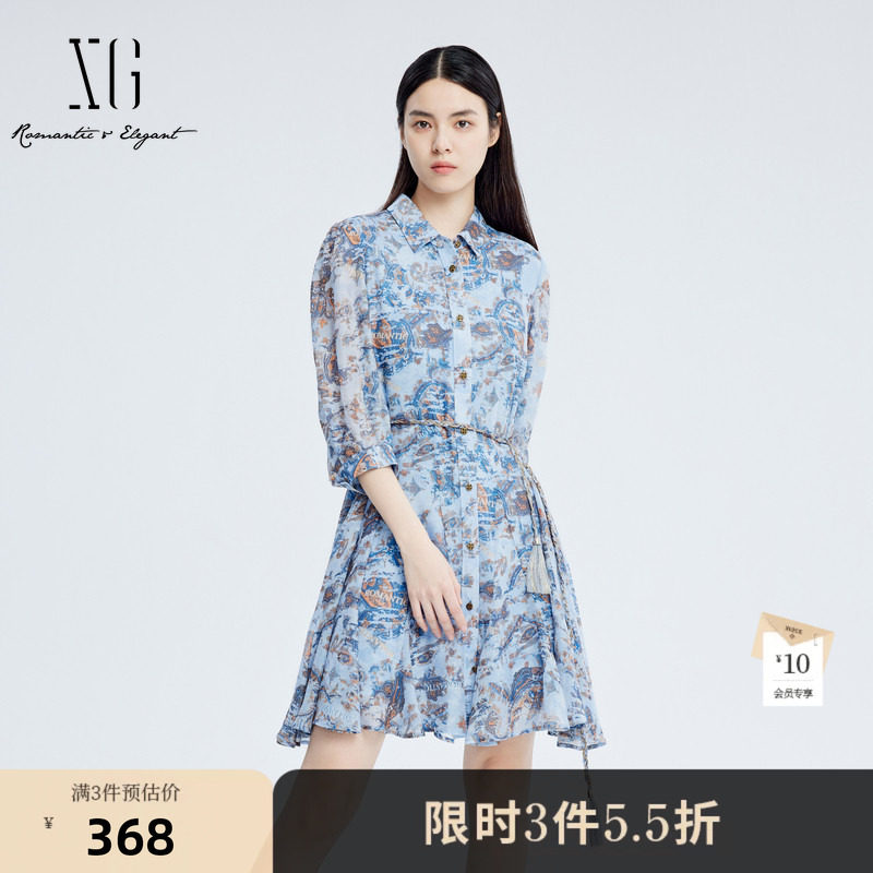 XG雪歌复古字母设计连衣裙 时尚秋季新款腰带装饰衬衫翻领a字裙女