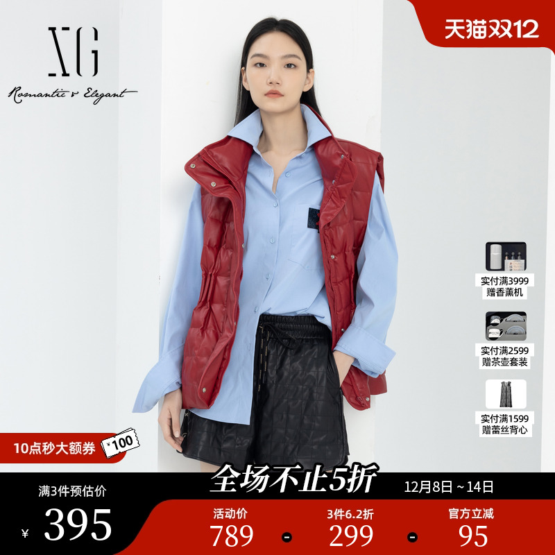 XG雪歌压褶设计白鸭绒羽绒服时尚春季新款翻领设计薄款红色马甲女