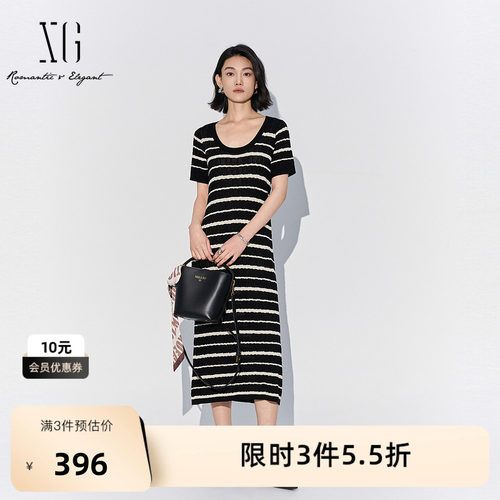 XG雪歌中长款条纹设计连衣裙2025夏季新款套头圆领薄款针织裙女装