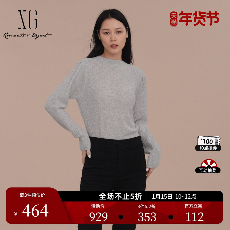 XG雪歌灰色厚款长袖毛针织衫时尚冬季新款通勤山羊绒套头毛衫女装