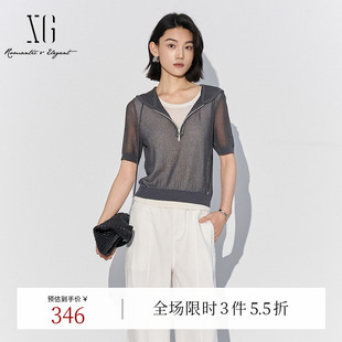 连帽毛针织衫 新款 XG雪歌通勤短袖 2025夏季 灰色薄款 莱赛尔上衣女装