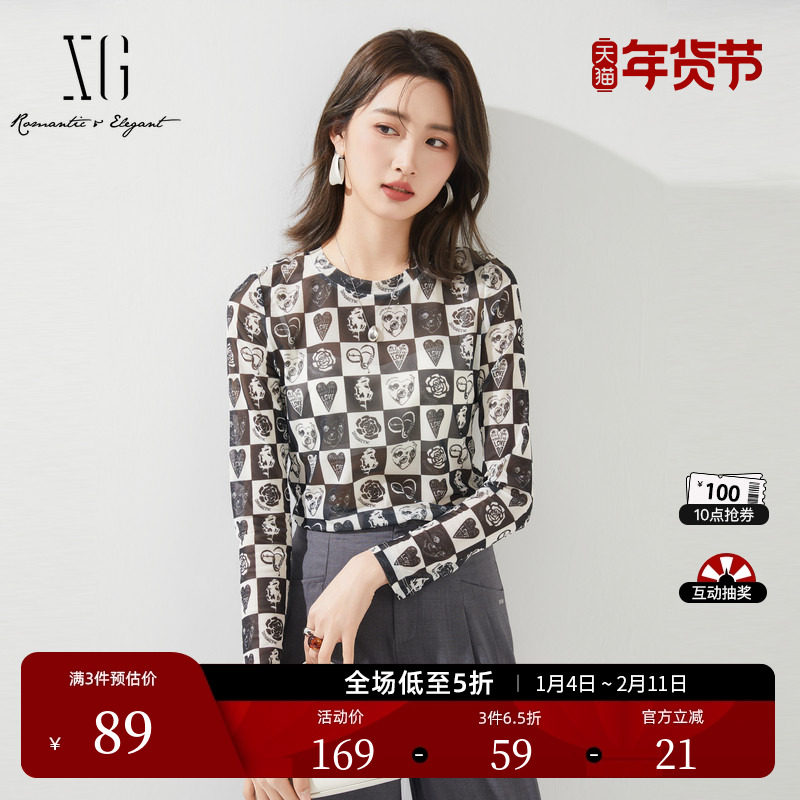 XG雪歌通勤简约满版印花长袖T恤时尚春季新款宽松套头圆领上衣女,女装/女士精品,T恤,淘宝优惠券,粉丝福利购,淘宝优惠卷