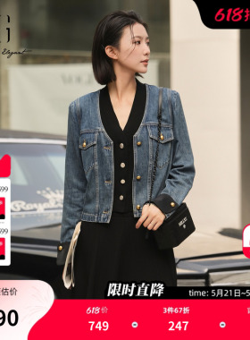 XG雪歌棉感拼接袖口长袖短外套2025秋季新款蓝色短款牛仔外套女装