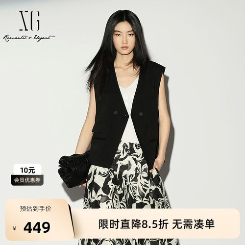 【单件立减】XG雪歌黑色V领西装马甲2026夏季新款 直筒薄款马夹女