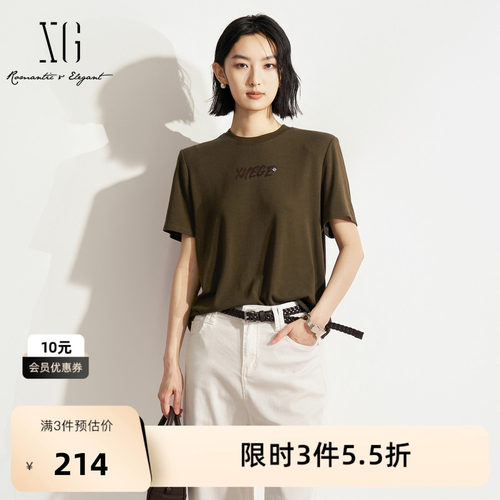 XG雪歌墨绿色圆领短袖T恤2026夏季新款 正肩直筒合身字母上衣女装