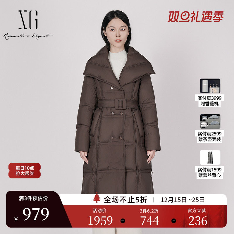 XG雪歌咖啡色厚款长袖羽绒服2025冬季新款长款保暖白鸭绒外套女装