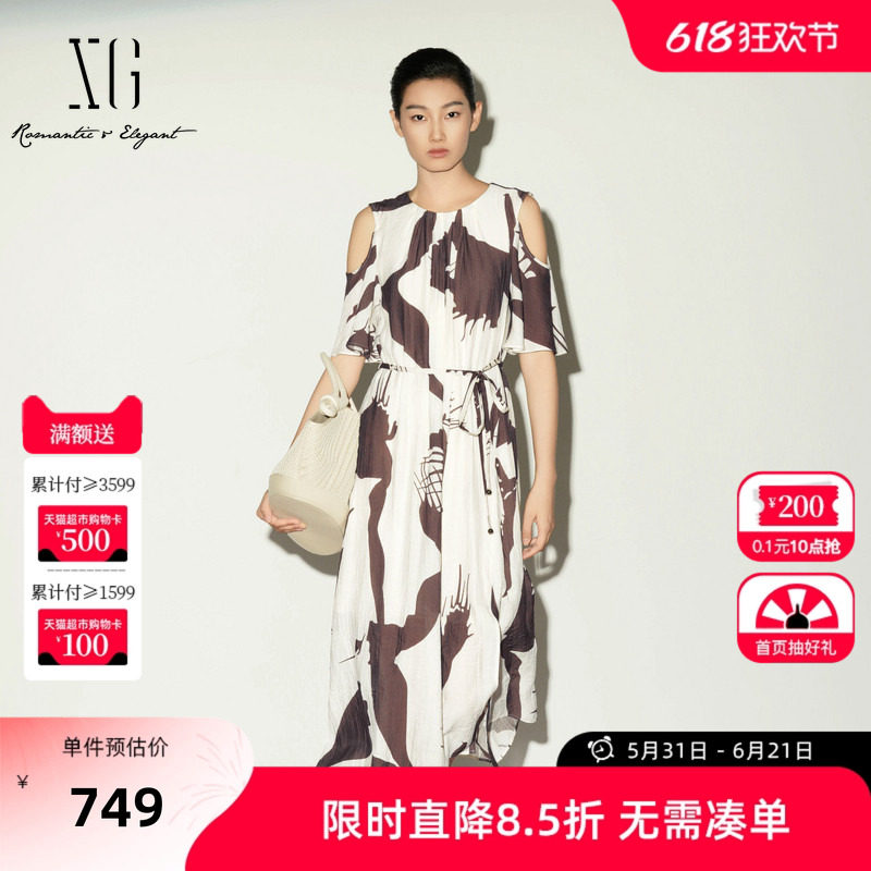 【单件立减】XG雪歌花版短袖露肩连衣裙2026夏季新款直筒长裙女装