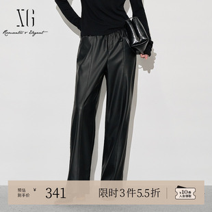 女装 XG雪歌黑色通勤简约皮质休闲裤 高腰设计直筒长裤 新款 2025冬季