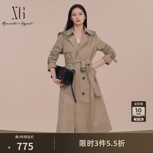 XG雪歌卡其色单排扣棉感风衣2025春季新款淑女风通勤长款外套女装