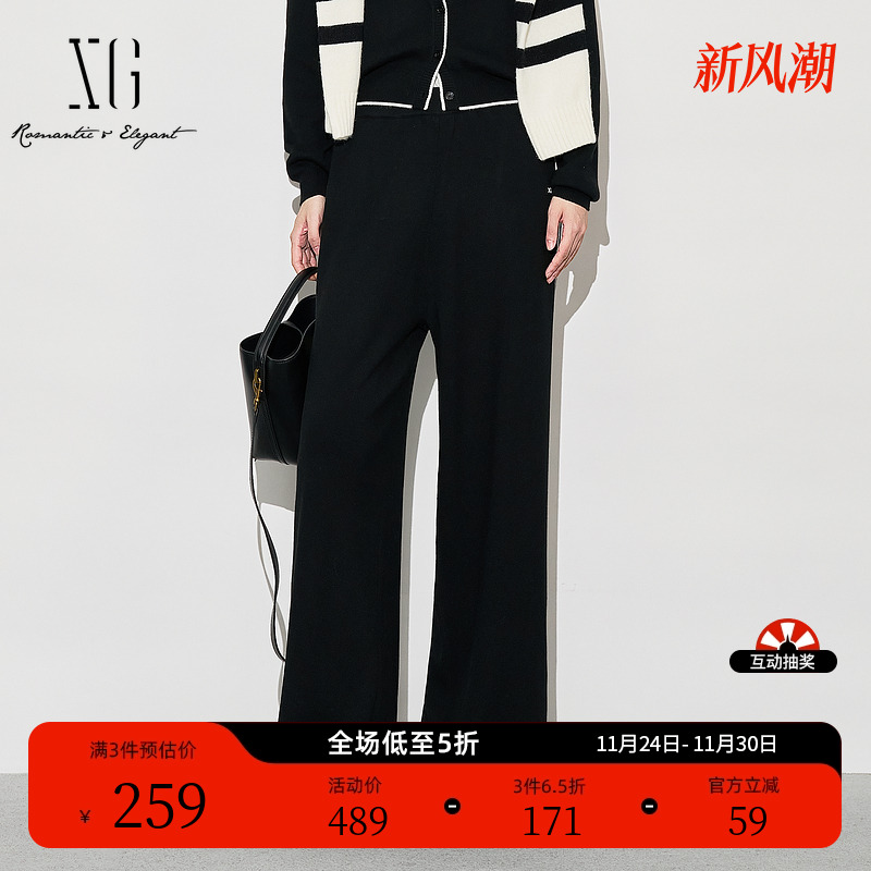 XG雪歌黑色宽松绵羊毛休闲裤2025冬季新款淑女风通勤直筒长裤女装