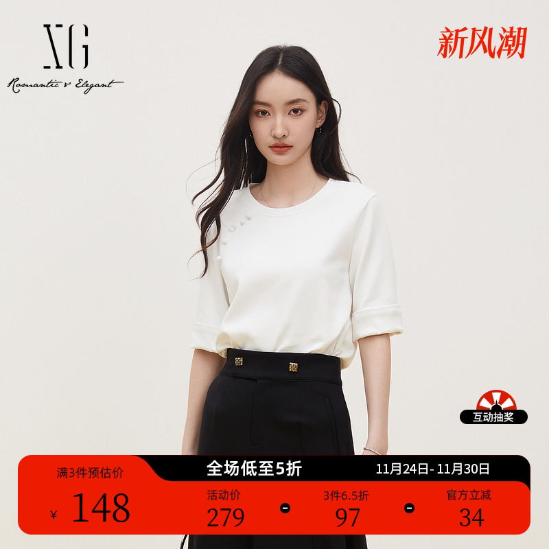 XG雪歌白色新中式淑女风T恤时尚秋季新款拼接休闲短袖上衣女