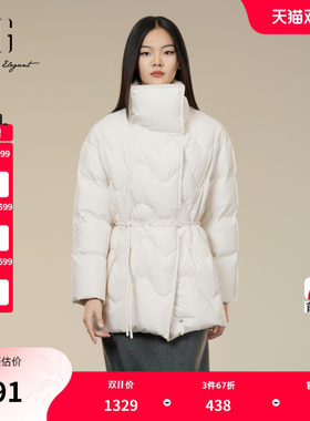 XG雪歌收腰设计白鸭绒羽绒服2025冬季新款米白色中长款厚款外套女
