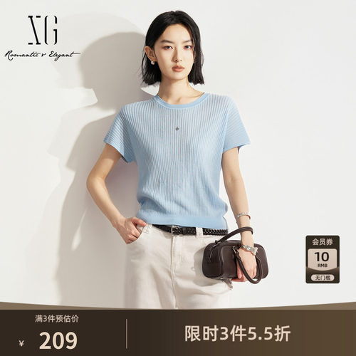 XG雪歌浅蓝色圆领短袖毛针织衫2026夏季新款坑条直筒薄款上衣女装