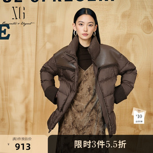 XG雪歌深咖色拼接设计羽绒服2025冬季新款中长款高领鸭绒外套女装