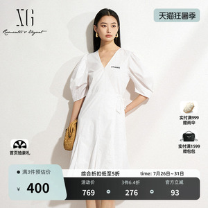 XG雪歌白色纯棉泡泡袖连衣裙2026春季新款 V领鱼尾收腰显瘦裙子女