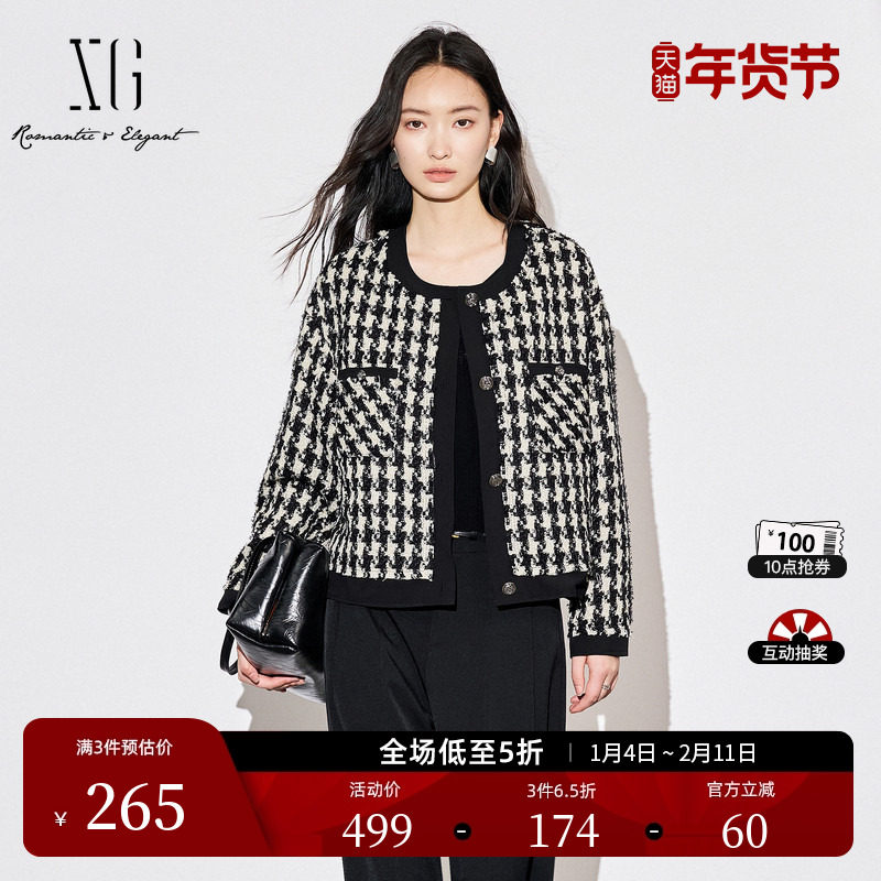 XG雪歌小香风粗花呢长袖外套时尚秋季新款通勤简约花版短外套女装,女装/女士精品,短外套,淘宝优惠券,粉丝福利购,淘宝优惠卷