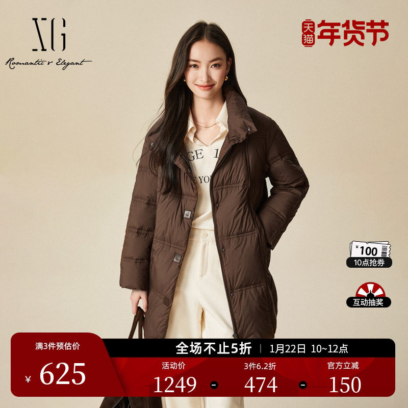 XG雪歌咖色长袖白鸭绒羽绒服时尚冬季新款中长款通勤保暖外套女装,女装/女士精品,羽绒服,淘宝优惠券,粉丝福利购,淘宝优惠卷
