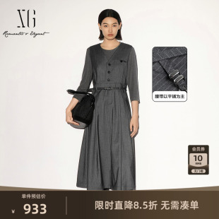 【单件立减】 XG雪歌条纹三件套连衣裙T恤背心裙2026秋季新款女装