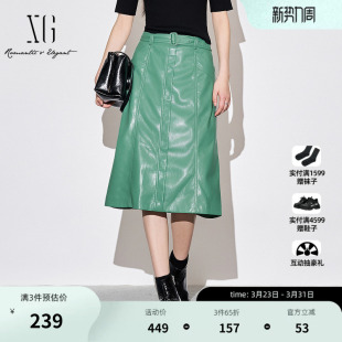通勤高腰皮质A字裙女装 新款 秋季 XG雪歌湖绿色明线设计半身裙时尚