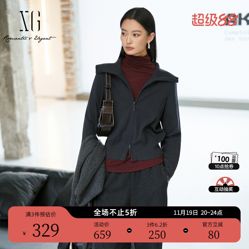 XG雪歌翻领设计厚款毛针织衫2025冬季新款深灰色绵羊毛长袖开衫女