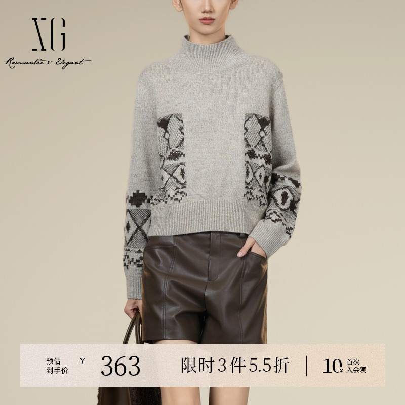 XG雪歌创意提花长袖毛针织衫2025冬季新款厚款绵羊毛套头毛衫女装