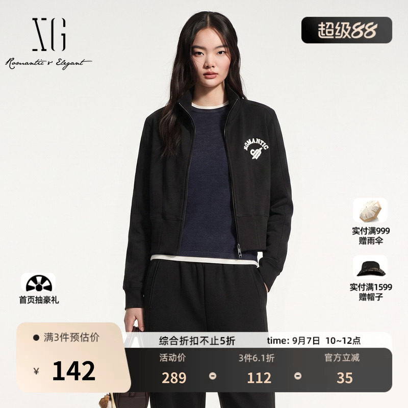 XG雪歌黑色棉感立领短款卫衣拉链休闲开衫夹克外套2026冬季新款女