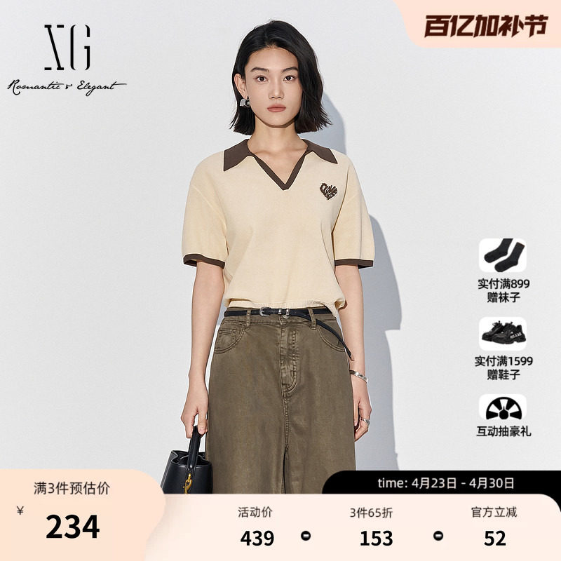 XG雪歌通勤简约短袖毛针织衫2025夏季新款米白色贴布套头毛衫女装